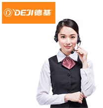 深圳市匯達發科技有限公司