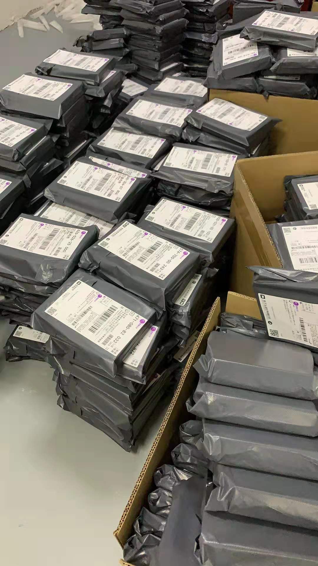 手機電池訂單待發貨