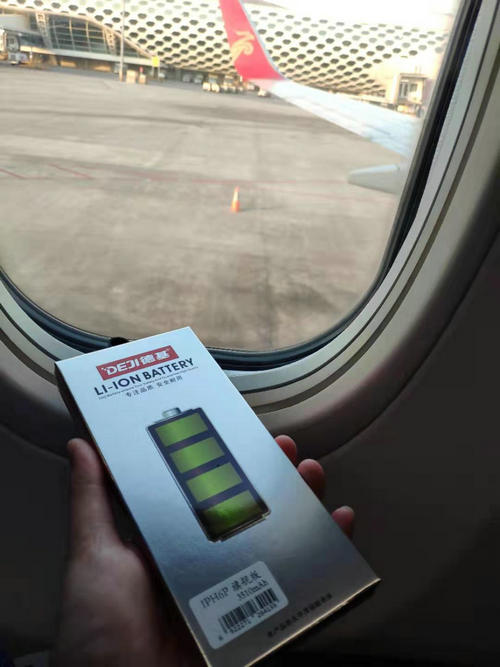 德基電池上飛機