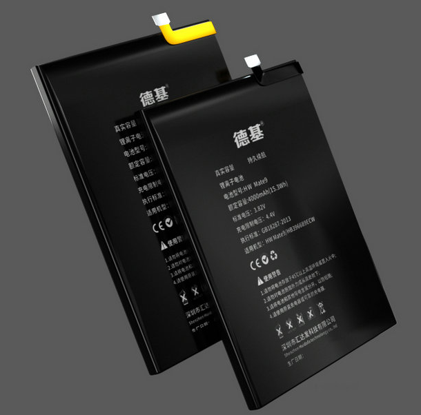 華為手機電池.png