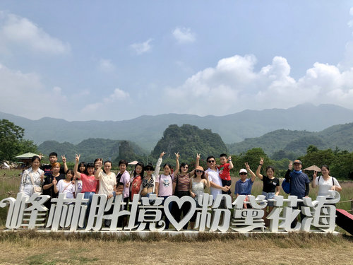 德基手機電池2020清遠團建活動
