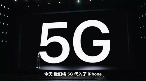 iPhone12如期而至，然而這幾款手機電池的容量卻讓人苦笑