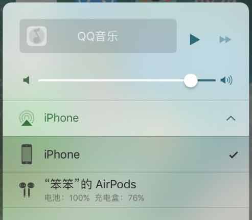 如何在 iPhone 上檢查 airpod 電池電量