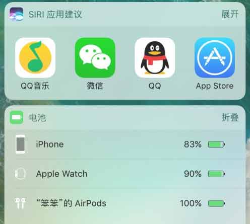 如何在 iPhone 上檢查 airpod 電池電量