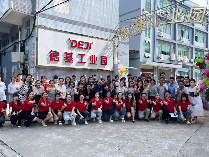 慶祝德基工業(yè)園-東莞新廠落成慶典