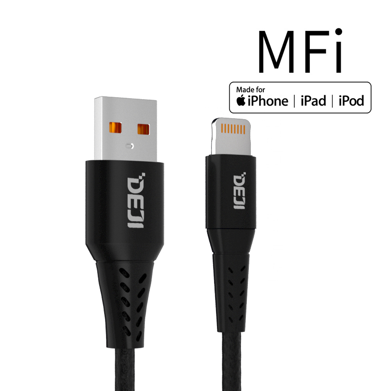 MFI蘋果數據線