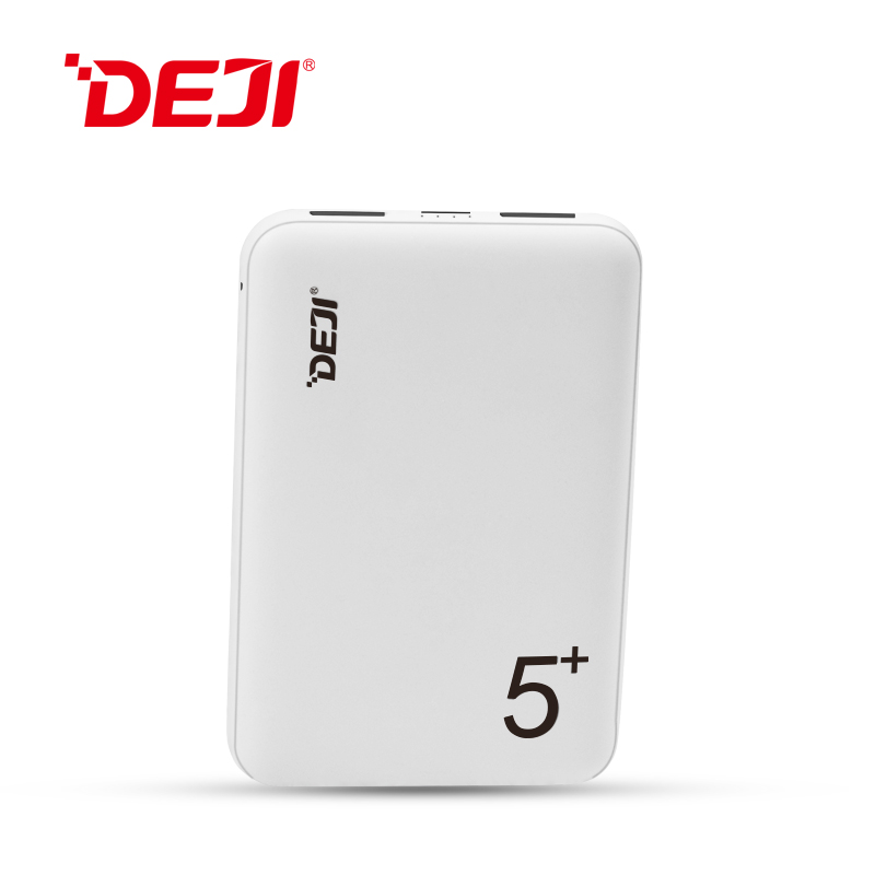 德基正品DJ-01便攜移動電源