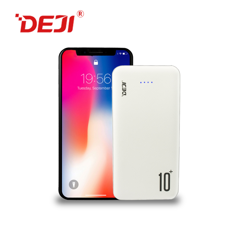 德基正品DJ-03大容量移動電
