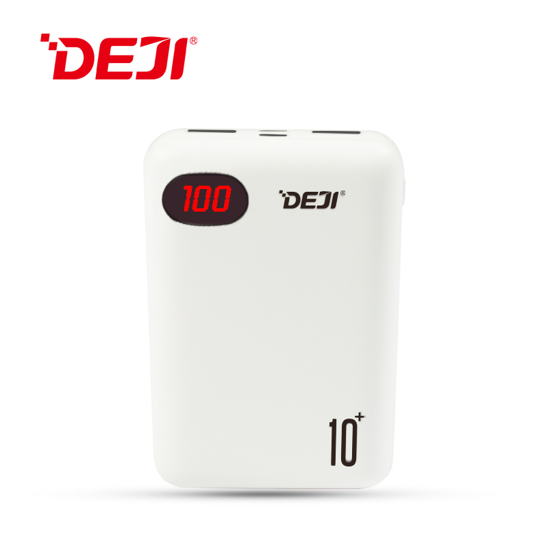 德基正品移動電源DJ-222大