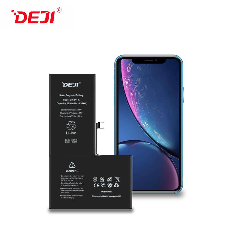 iPhone X電池老化影響手機性能怎么辦