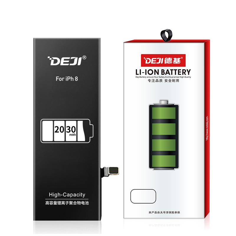 2030mah Iphone8大容量蘋果手