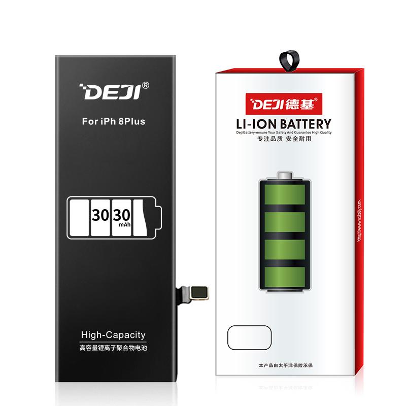 3030mah Iphone8plus大容量蘋果