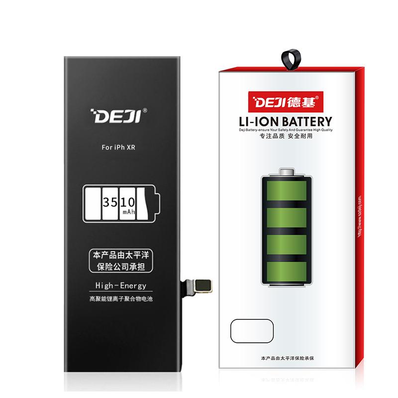 3510mah IphoneXR蘋果手機電池